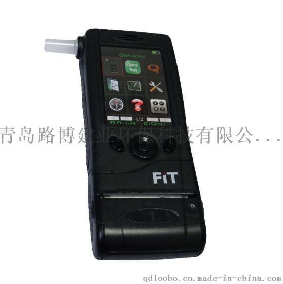 呼出气体酒精测试仪FIT353plus