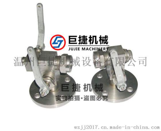 X49W-16旋塞液位计考克、碳钢旋塞考克、 不锈钢玻璃管液位计