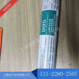 道康宁中性硅酮结构胶幕墙胶