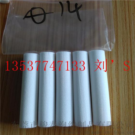 厂家定做拉丝型硬质棉芯 纤维棉芯棒