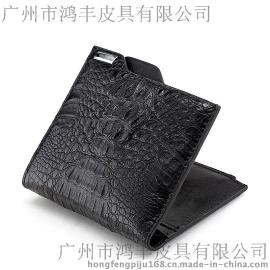 美洲鳄皮包生产加工哪里好呢