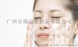 洗面奶