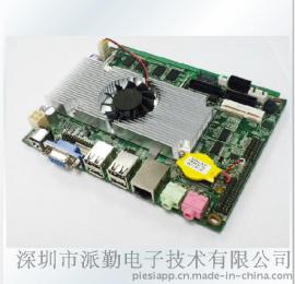 D525-3，供应派勤ATOM工控主板，D525电脑主板，凌动D525主板，一体电脑主板