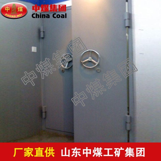 安全门 安全门直销 安全门最新