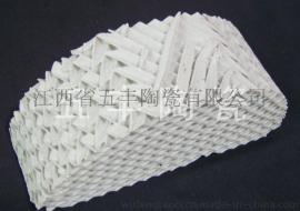 陶瓷波纹规整填料