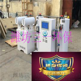 SY-50化学法二氧化氯发生器