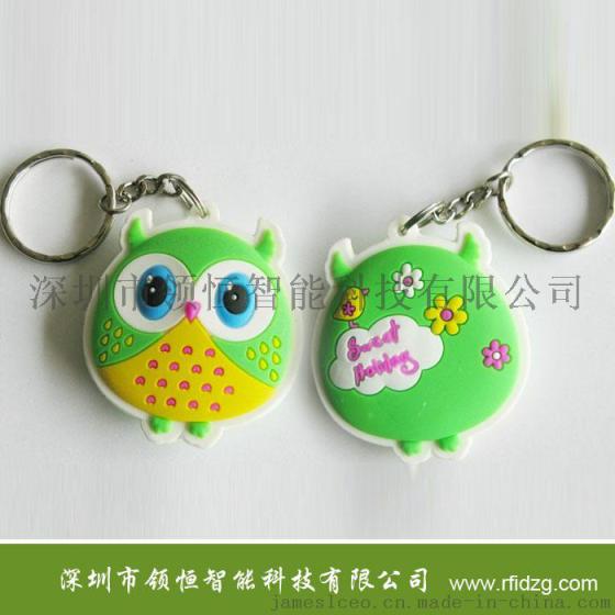 PVC软胶RFID钥匙扣卡，PVC软胶FRID门禁卡