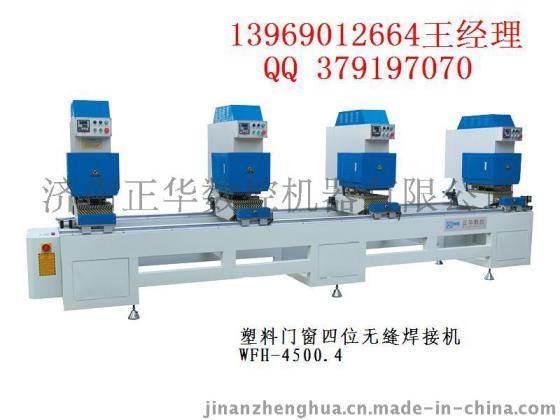 高档门窗加工设备断桥铝门窗加工机器