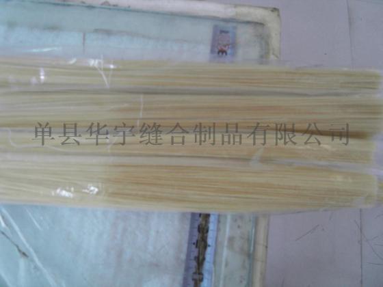 医用缝合线，可吸收缝合线，USP2 平制羊肠线