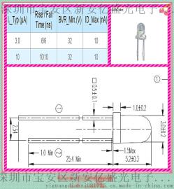 台湾亿光原装正品插件式红外线接收管3MM高灵敏接收管插件式光敏接收器PD204-6C