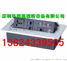 多功能桌面线盒批发供应