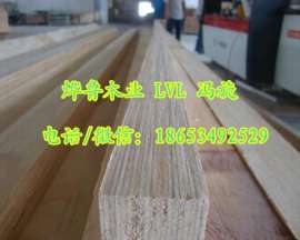 LVL木方 顺向LVL胶合板 多层板 免熏蒸LVL木方