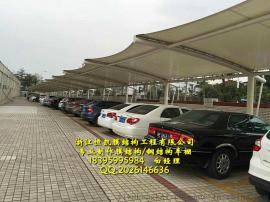 汕头政府停车棚 膜结构车棚厂家 学校自行车棚
