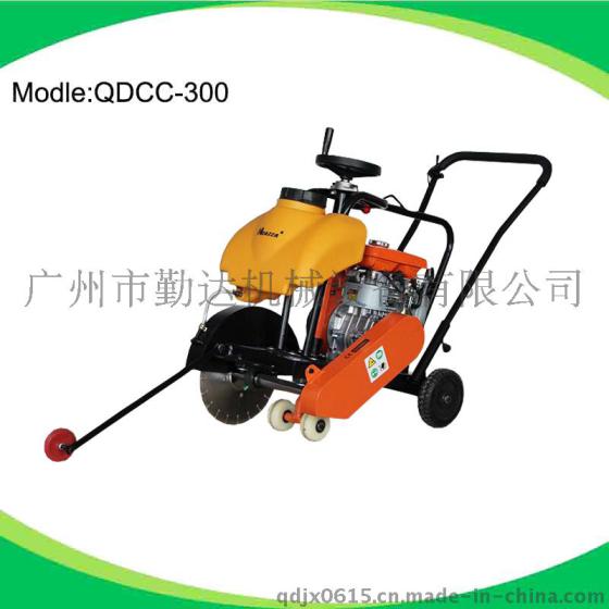 供应QDCC-300汽油路面切缝机