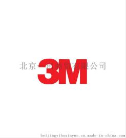 四川3M、艾利、雅龙进口广告材料找北京一帛