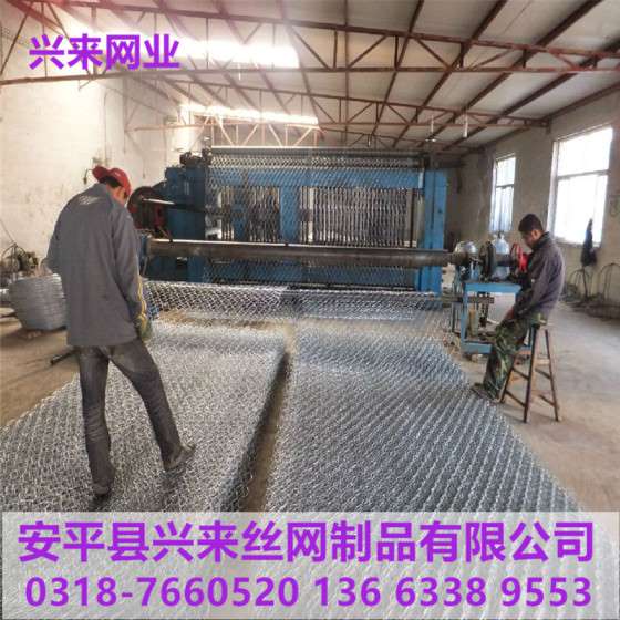 石笼网哪家好，高尔凡石笼网，安平石笼网厂