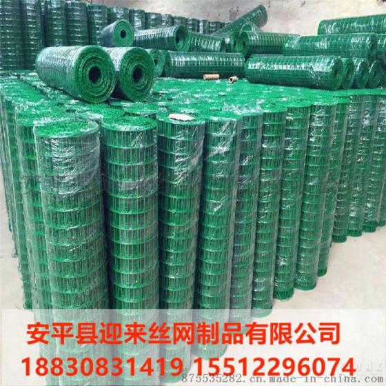 圈地围栏网，养殖围栏网，浸塑荷兰网