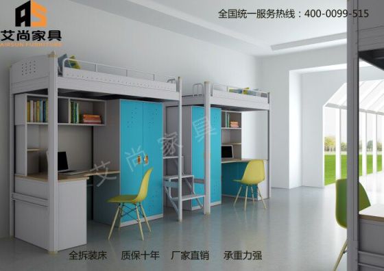广东艾尚家具铁架床，厂家直销，稳固，不支响！