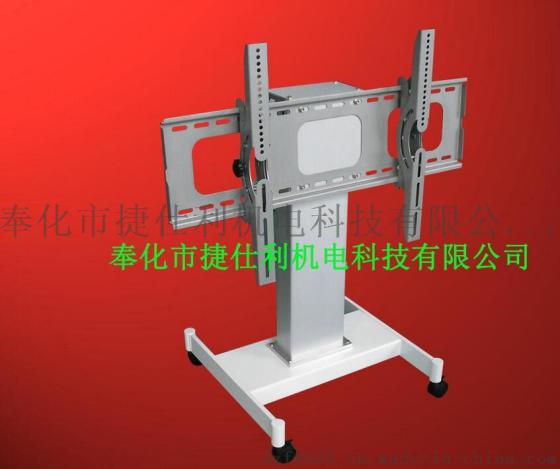 电视机升降支架JSL-ZJ01