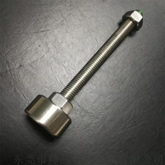 帅品五金---机器固定脚杯不锈钢实心脚杯机械仪器不锈钢脚座