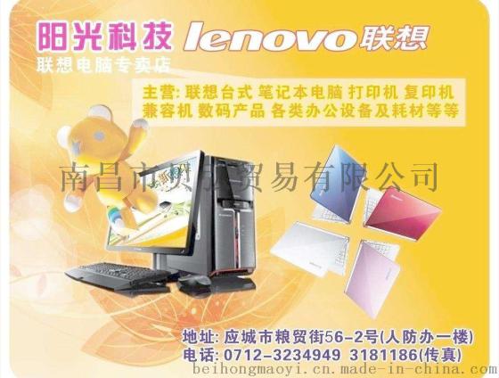 吉安鼠标垫定制广告鼠标垫批发、礼品鼠标垫免费拿样