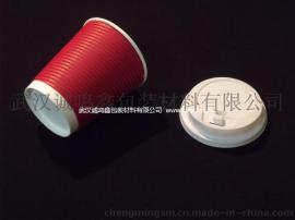 cmxbz-8盎司瓦楞杯