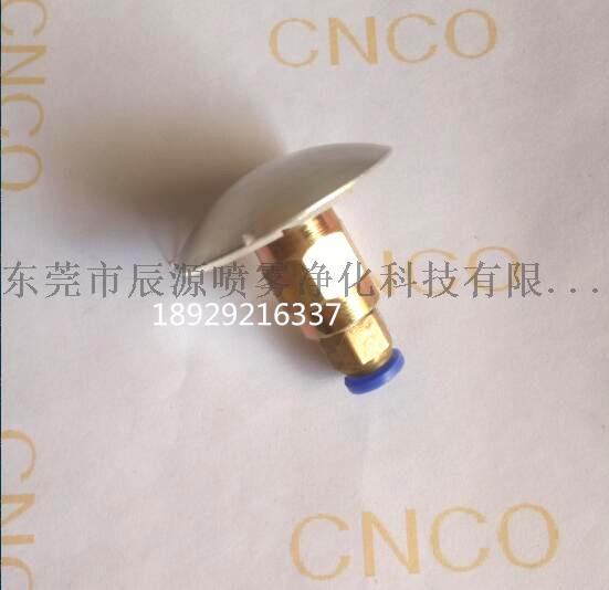 粉房蘑菇头大旋风粉房的清粉效果