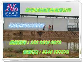 养殖场新品牛场卷帘布优质猪场卷帘布耐磨抗老化