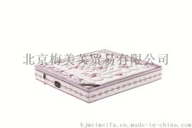 梅美芙床垫 乳胶床垫 席梦思床垫价格 床垫批发 床垫包装 床垫厂家 北京床垫