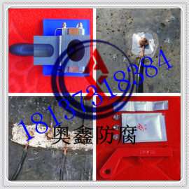 牺牲阳极铝热焊模具焊剂引火粉