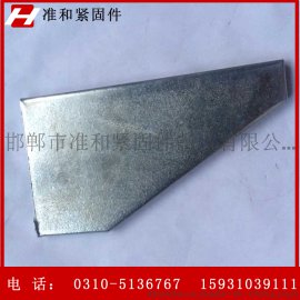 供应产品  三角铁