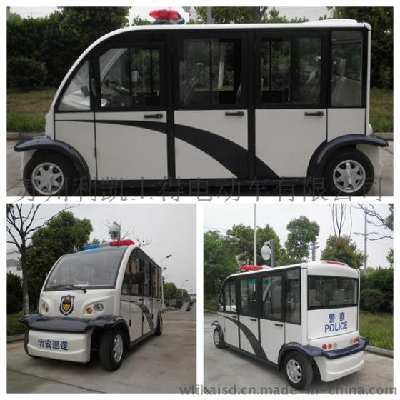 燃油8座观光车,11座燃油观光老爷车