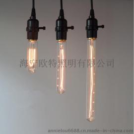 手工制作独特造型钨丝爱迪生灯泡T300
