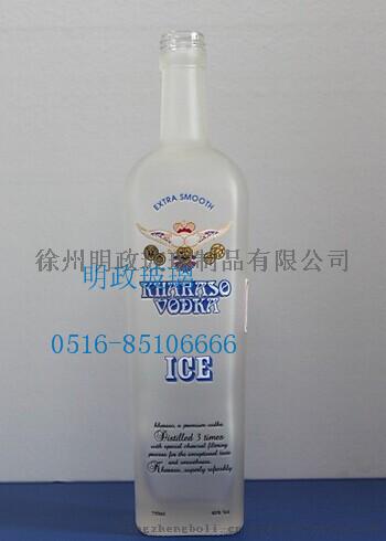 国窖1573酒瓶. 高档酒瓶定制. 定做酒瓶的厂家