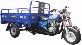 益阳市宗申三轮摩托车