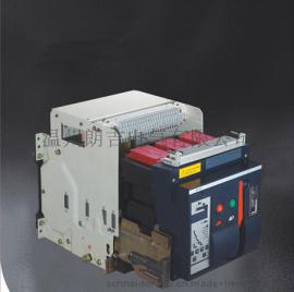 万能式断路器DW45-2000/3P1250A抽屉式