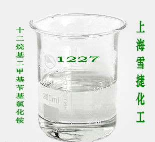 十二烷基二甲基苄基氯化铵
