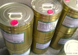 南昌全境供应力鹰牌混凝土用养护剂