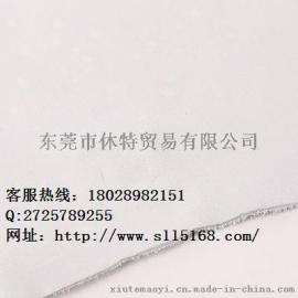 苏里皮革进口牛皮胚沙发革