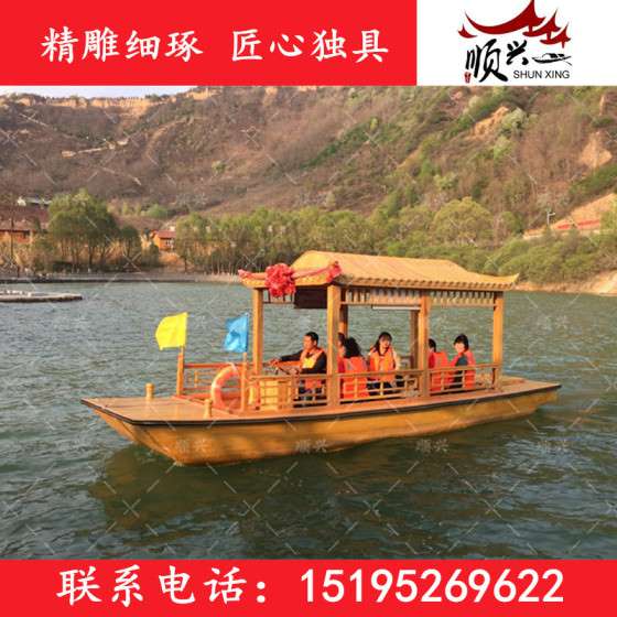 江苏木船厂家供应景区游船 观光木船出售揺橹船 电动旅游船
