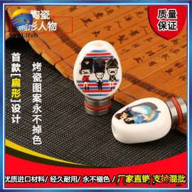 锐谷 电子烟嘴 drip tips 510通用畅销款 陶瓷扁型图案烟嘴