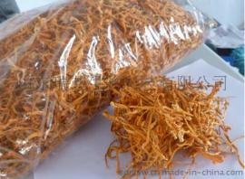 虫草子实体粉 蛹虫草粉 虫草粉