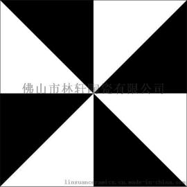 魔力黑白色 300*300 仿古地板砖 佛山瓷砖