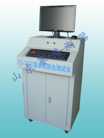 发动机综合测试仪；FD-3000型发动机综合测试仪