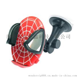 FLY 2119-C蜘蛛侠车用手机架 车载导航架手机座 汽车手机支架