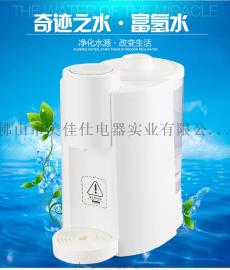 OME贴牌量子生产厂家直销量子磁共振富氢水机量子水机水素水生成机