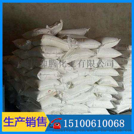 销售稳泡剂 水泥用稳泡剂 性能佳