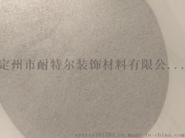 耐特尔壁纸PVC磨粉料—可以替代塑钢小管的全新PVC磨粉料