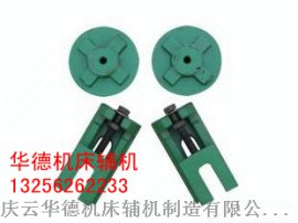 机床调整减震垫脚/斜铁