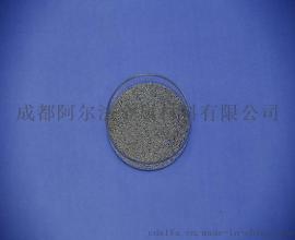 阿尔法4N碲丸 99.99%碲珠 厂家直销
